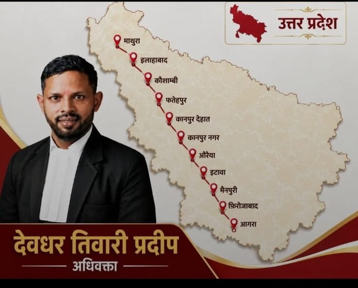 75 district journey campaign map
